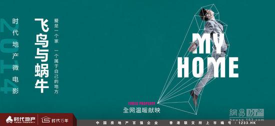 玛丽华盛顿大学文凭毕业证成绩认证
